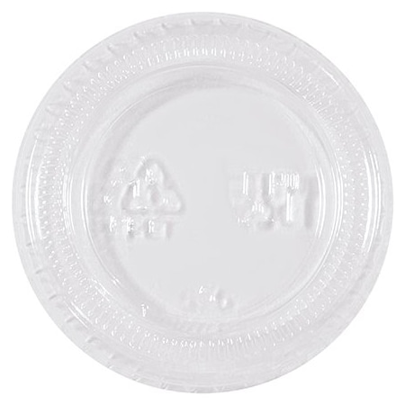 Bsc Preferred Plastic Portion Cup Lids - 1 oz., 2500PK BUY00039362